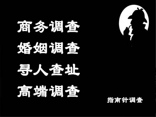 枫溪侦探可以帮助解决怀疑有婚外情的问题吗